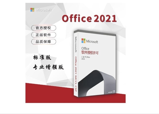 Microsoft Office-Produkt-Schlüssel-Büro 2021 2021 Pro plus PKC für Laptop