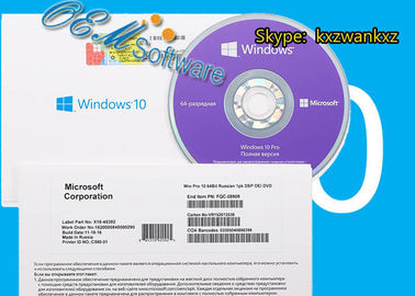 Laptop COA DVD Prosoem-Satz Einzelhandels-Lizenz-Windows-10